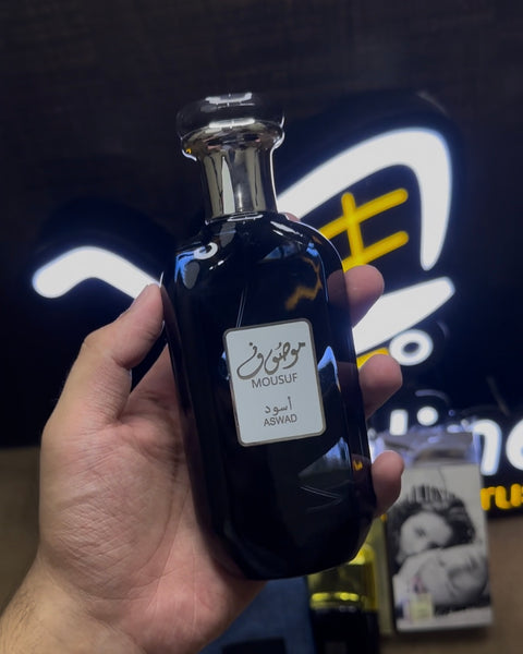 5 Perfumes Deal – All Original & Authentic Fragrances | Premium Multi-Pack for Men & Women